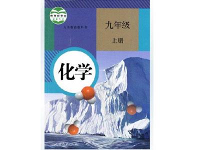 湘西请化学家教哪家好？