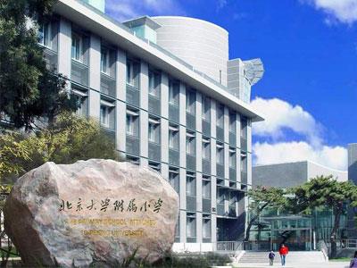 湘西找小学家教哪家好？