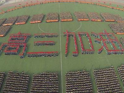 湘西找高考家教哪家好？