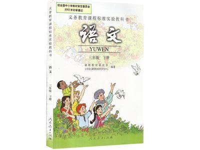 湘西语文辅导老师哪里找？