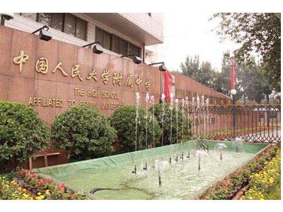 湘西初中辅导老师哪里找？